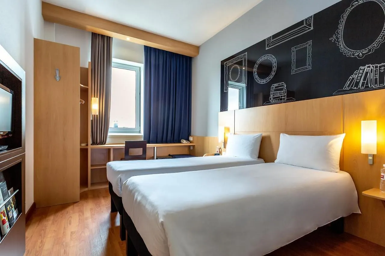 Ibis Kyiv City Center Hotel