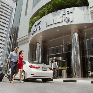 Towers Rotana - 4*, Dubaï Émirats arabes unis