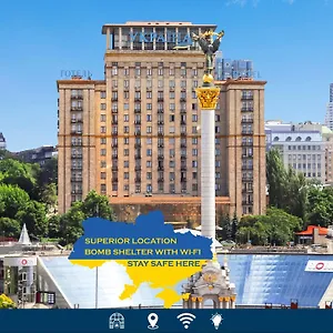 Otel Ukraine, Kiev