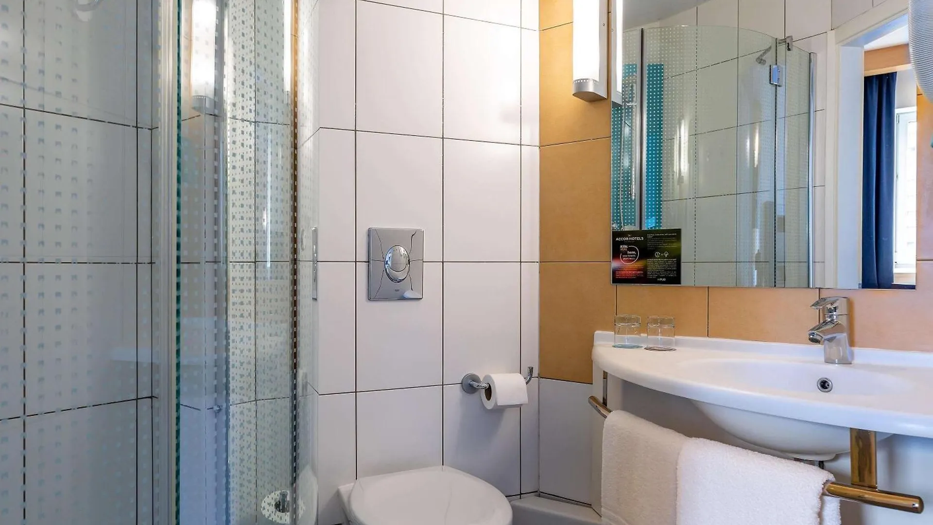 Ibis Kyiv City Center