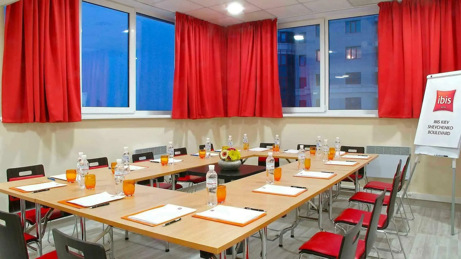 Ibis Kyiv City Center Ukraine