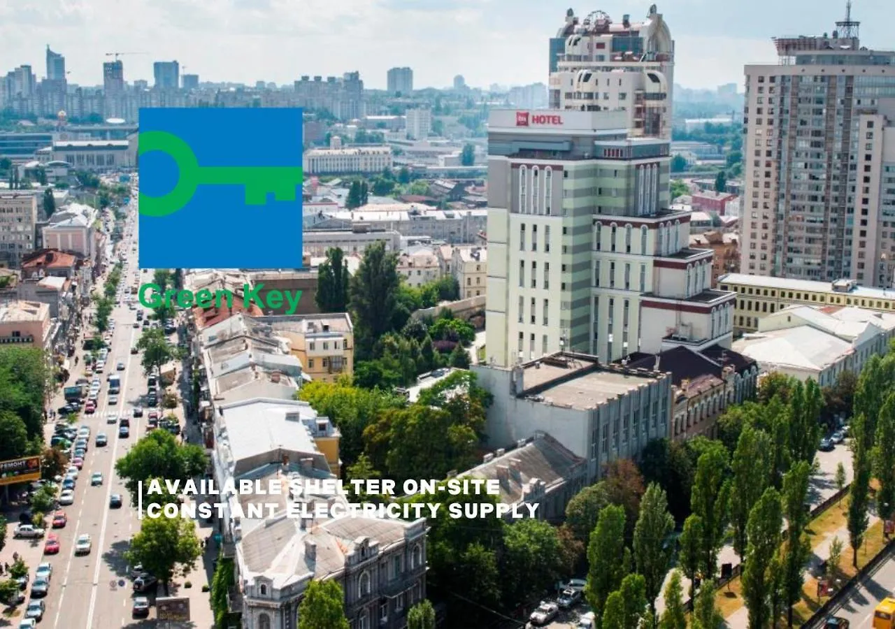 Hotel Ibis Kyiv City Center 3*,  Ukraine