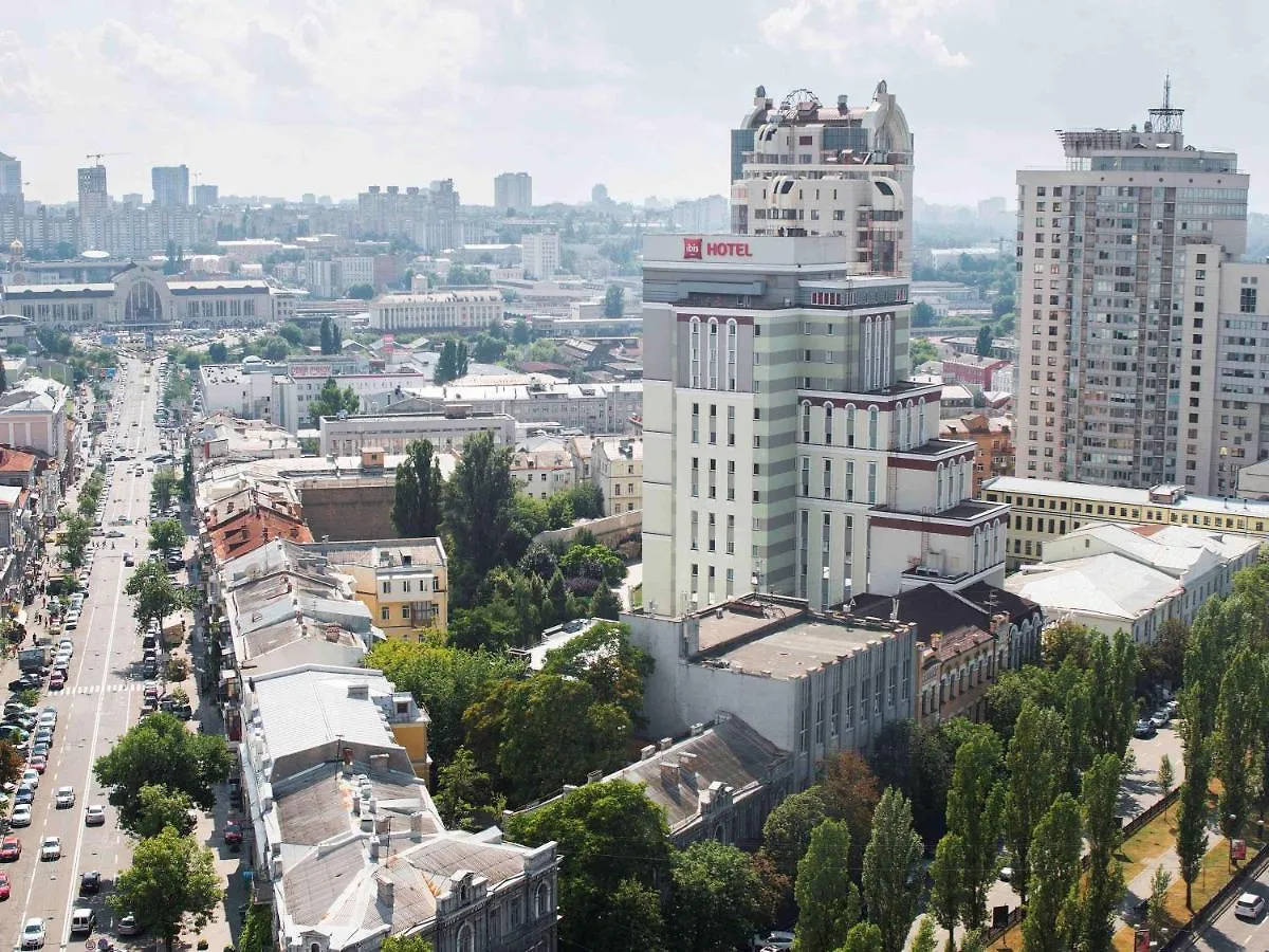 Hotel Ibis Kyiv City Center